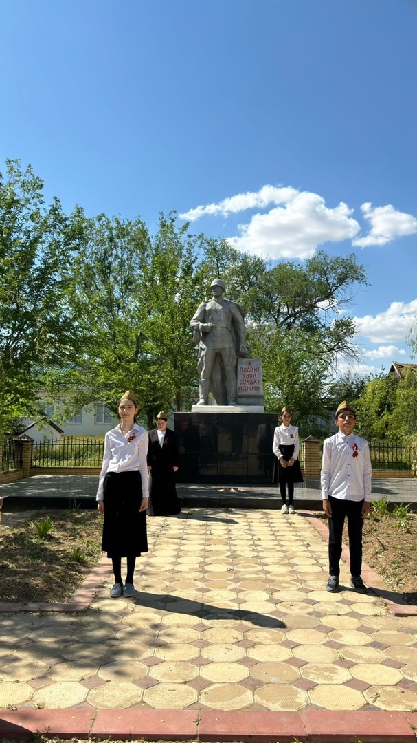 Патриотическая  акция  «Вахта памяти».