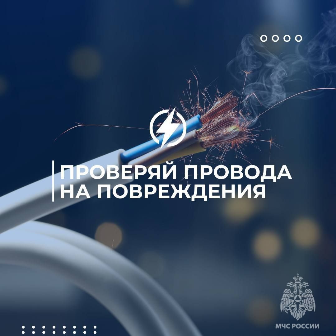 ❗У тебя есть все….